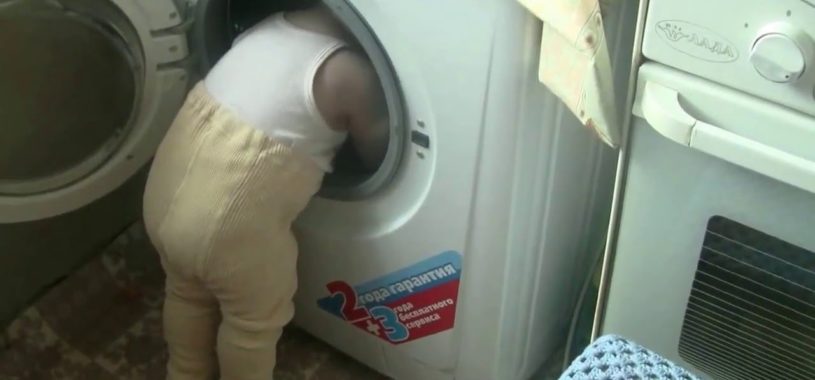 Как разблокировать дверь в стиральной машине?
